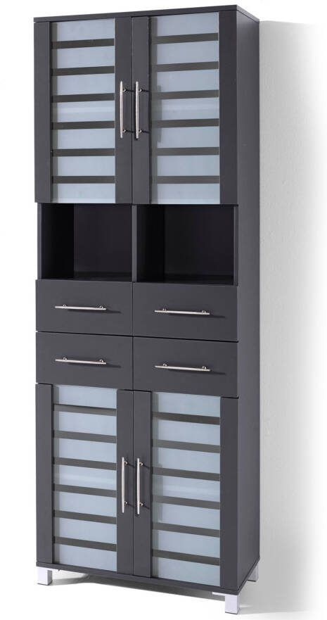 bonprix Hoge smalle badkamerkast